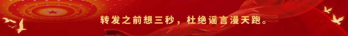 標語三